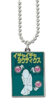 Necklace: Naruto Shippuden - Icha Icha (Makeout) Tactics Necklace: Naruto Shippuden - Icha Icha (Makeout) Tactics