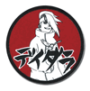 Patch: Naruto Shippuden - Deidara Patch: Naruto Shippuden - Deidara