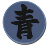 Patch: Naruto Shippuden - Deidara's Ring Icon Patch: Naruto Shippuden - Deidara's Ring Icon