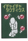 Patch: Naruto Shippuden - Icha Icha Patch: Naruto Shippuden - Icha Icha