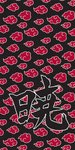 Towel: Naruto Shippuden - Akatsuki Clouds Towel: Naruto Shippuden - Akatsuki Clouds