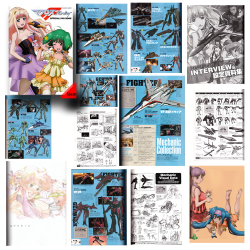 Sample Page - Anime Books