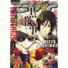 Animedia Magazine Dec 2008 Animedia Magazine Dec 2008