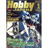 Hobby Japan Jan 2009 Hobby Japan Jan 2009