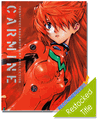 Yoshiyuki Sadamoto Art Collection - CARMINE Art Book (Neon Genesis Evangelion) Yoshiyuki Sadamoto Art Collection - CARMINE Art Book (Neon Genesis Evangelion)