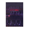 Evangelion Movie: Entry File 1 Evangelion Movie: Entry File 1
