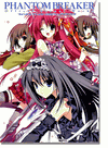 Phantom Breaker Official Visual Works Phantom Breaker Official Visual Works