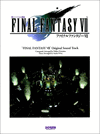 Final Fantasy VII Original Sound Track Music Sheet Final Fantasy VII Original Sound Track Music Sheet