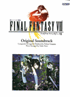 Final Fantasy VIII OST Sheet Music Final Fantasy VIII OST Sheet Music