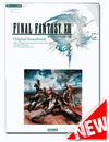 Final Fantasy XIII Anime/Game Original Soundtrack Music Book Final Fantasy XIII Anime/Game Original Soundtrack Music Book