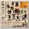Revoltech #086: Professor Layton Revoltech #086: Professor Layton