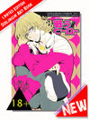 Higashimikuni Doujinshi - Tiger & Bunny Fan Book No. 3 - Kotetsu*Barnaby Higashimikuni Doujinshi - Tiger & Bunny Fan Book No. 3 - Kotetsu*Barnaby