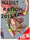 Illustrations 2013 Official Art Book Illustrations 2013 Official Art Book