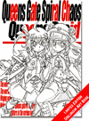 Queens Gate Spiral Chaos Doujinshi Queens Gate Spiral Chaos Doujinshi