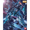 Gundam MG 1/100 Scale RGZ-95 Rezel Gundam MG 1/100 Scale RGZ-95 Rezel