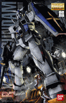 Gundam MG 1/100 Scale RX-78-3 G3 Gundam ver 2.0 Gundam MG 1/100 Scale RX-78-3 G3 Gundam ver 2.0