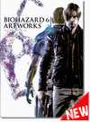 Biohazard 6 (Resident Evil 6) Art Works Art Book Biohazard 6 (Resident Evil 6) Art Works Art Book