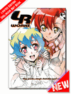 Hang In There Doujinshi Vol. 17 - LR Works Vol. 4: gluon Hang In There Doujinshi Vol. 17 - LR Works Vol. 4: gluon