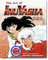 The Art of Inuyasha Art Book The Art of Inuyasha Art Book