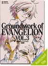 Groundworks of Evangelion Vol.3 Groundworks of Evangelion Vol.3