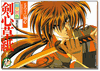 Rurouni Kenshin - Anime Soushi TV Collection Vol.3 Rurouni Kenshin - Anime Soushi TV Collection Vol.3