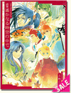 Tohko Mizuno All Works - Harukanarutoki Soranoshitade Tohko Mizuno All Works - Harukanarutoki Soranoshitade
