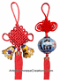 Chinese Cloisonne Ornaments - Chinese Knots