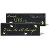 I Can Do All Things Through Christ 2 sided Plaque I Can Do All Things Through Christ 2 sided Plaque