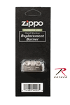 ZIPPO HAND WARMER REPLACEMENT BURNER ZIPPO HAND WARMER REPLACEMENT BURNER