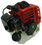 22.5cc, 2-Stroke Engine