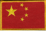 China Flag Patch