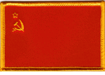 USSR Flag Patch - Rectangle
