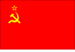 USSR Hammer and Sickle 3'x5' Nylon Flag