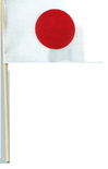Japanese Miniature Cotton Stick Flags 4"x6"
