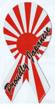 Japanese Pride Car Ribbon Magnet