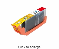 Compatible Canon CLI-251 Cyan Ink Cartridge-Extra Large - click to enlarge