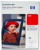 8.5" X 11" HP Premium Plus High Gloss Photo Paper - 50 Sheets