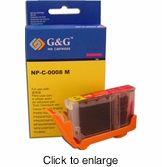 Remanufactured Canon CLI-8 Magenta Ink Cartridge - click to enlarge