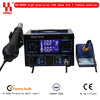 New Top Quality 3 in 1 SMD Rework Station, Smoke Absorber , Vacuum Pump LDB-YH 992DA+ New Top Quality 3 in 1 SMD Rework Station, Smoke Absorber , Vacuum Pump LDB-YH 992DA+