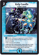 Kelp Candle DM-09 Fatal Brood of Infinite Ruin Duel Masters Common Card # 20