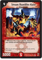 Steam Rumbler Kain DM-09 Fatal Brood of Infinite Ruin Duel Masters Common Card # 45
