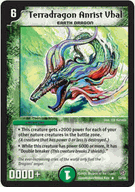 Terradragon Anrist Vhal DM-09 Fatal Brood of Infinite Ruin Duel Masters Rare Card # 52