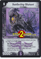 Battleship Mutant DuelMasters DM-07 Thundercharge of Ultra Destruction Very Rare Holofoil Card # 3