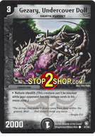 Gezary, Undercover Doll DuelMasters DM-07 Thundercharge of Ultra Destruction Common Card # 27