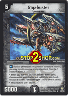 Gigabuster DuelMasters DM-07 Thundercharge of Ultra Destruction Rare Card # 28