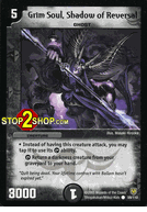 Grim Soul, Shadow of Reversal Duelmasters TCG DM-06 Stomp-A-Trons of Invincible Wrath Common Card # 59