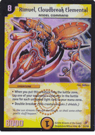 SBN-S1 Rimuel, Cloudbreak Elemental Super Rare Holofoil Card