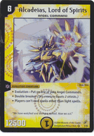 SBN-001 Alcadeias, Lord of Spirits Very Rare Holofoil Card