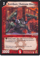 SBN-042 Kamikaze, Chainsaw Warrior Common Card