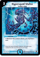 Hypersquid Walter DuelMasters TCG EVO-Crushinators of Doom Rare Card # 16